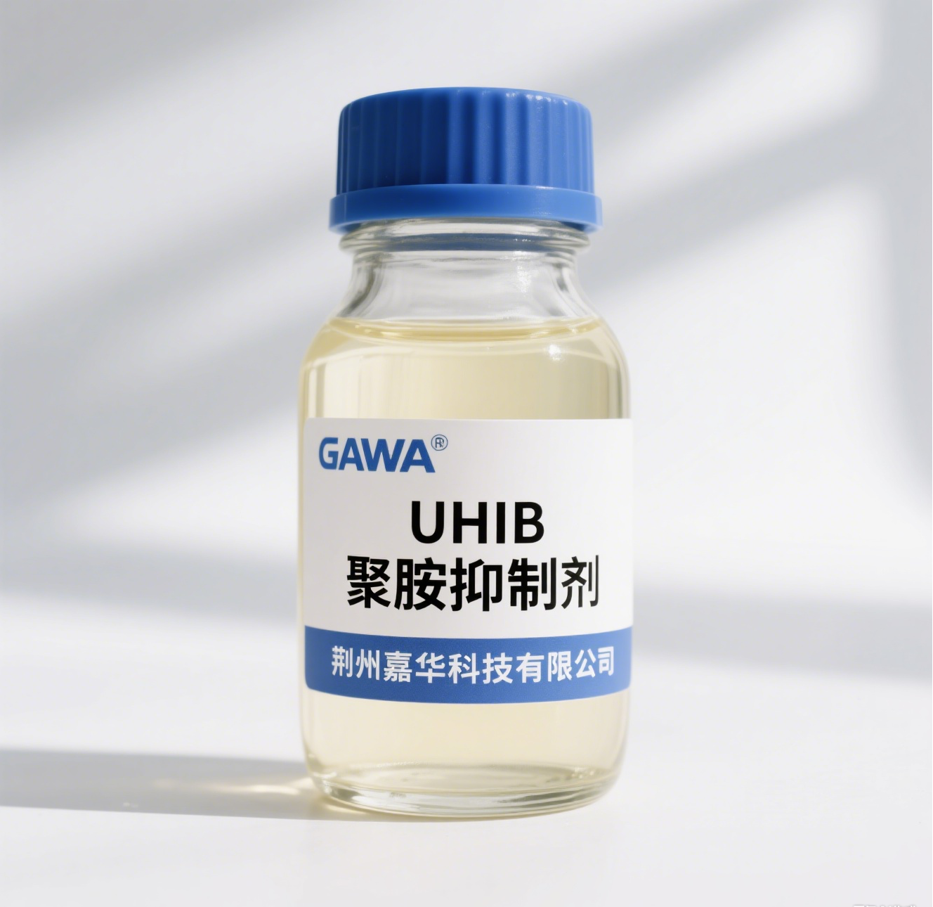 UHIB 聚胺抑制劑 Polyamine Inhibitor